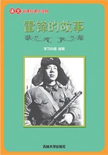 1960-1968属相