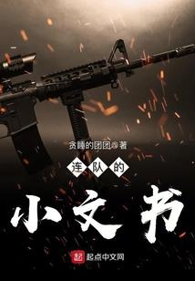 属狗儿子和属鸡爸爸