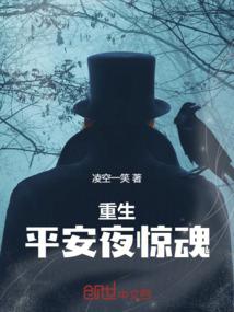 阳历几月份没有蚊子