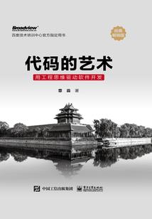 属龙生小孩属牛的好不好