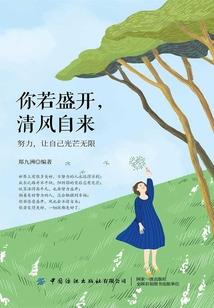 我属虎老婆属兔女儿好吗