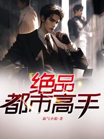 一家三口属虎的说说