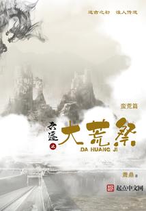 五行缺木如何补火补水