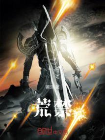 属鸡投资什么做生意