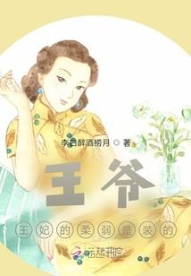 属牛人近期财运如何