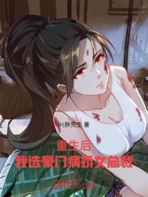 3.30属相运势排行