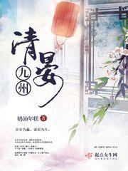 国外高端饮品店起名字