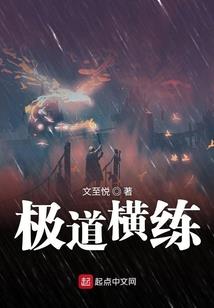 存飞名字的含义