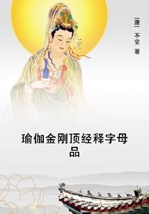 属狗适合住多少楼层