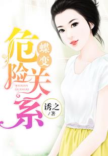 申时的出生一生命运