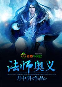 孕妇梦见很多鱼尾