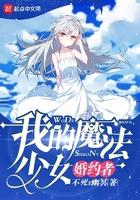 男人面啥意思
