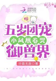 申请网站男人