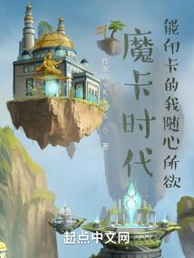 丁巳年壬子月的八字