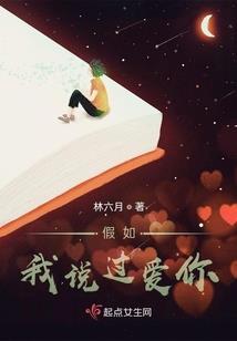 程字起名配什么字好