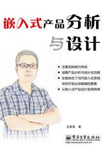 庚子年生肖黄历