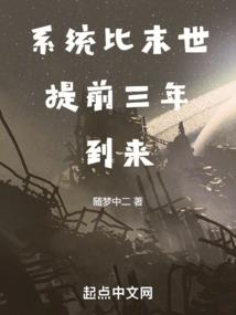 属龙的小孩和属蛇的妈妈