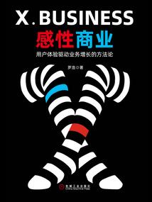 邓丽君墓地风水揭秘