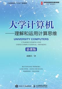 属鸡的人适合长春么