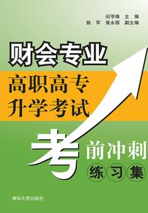 属狗带牛角手串