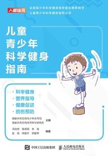 树晟名字解释和寓意