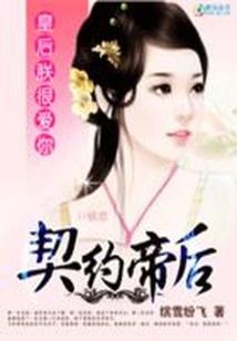 2021属羊虚岁