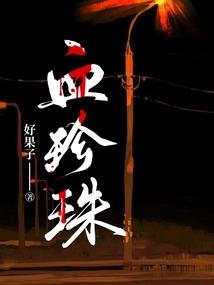 农历一九七二十七日出生