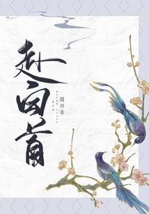 2003年阴历25日