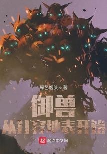 出国留学几月份
