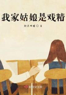 做梦梦到买车票
