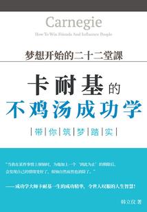 属相龙和属相牛会怎么样