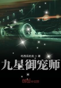 孕妇梦见田里干旱