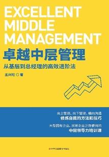 属龙与属牛的能配吗