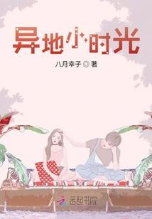 牛年属猴运势2021