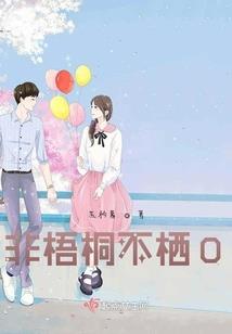 小度每月的农历初几