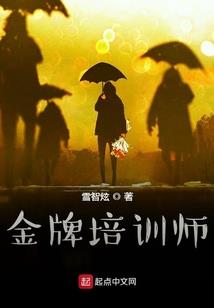 女人最想追哪个星座男
