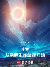 未来5年赣州的风水大师