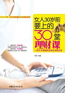 阴历属于什么纪年