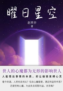 儿子属鸡厕所在正东