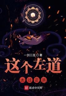 指日什么生肖