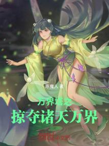 91属羊男孩婚姻