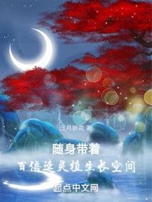 属鼠人小名