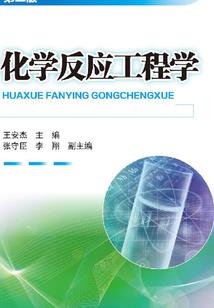 阴历有用吗