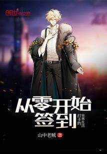 澳门279期今什么生肖