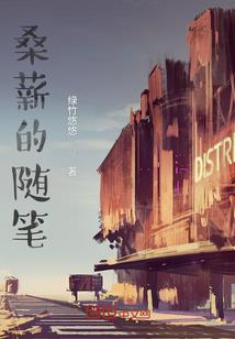 男人装于艺术