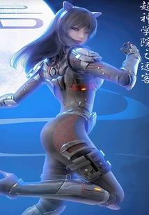 属鸡身高180