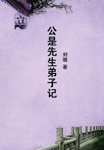 命运神界减疗