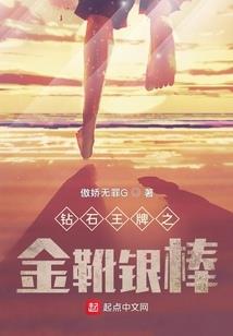 财神节是阳历几月几号