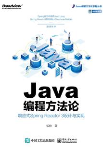 紫色是什么运势