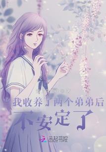 孕妇梦见被同性吻